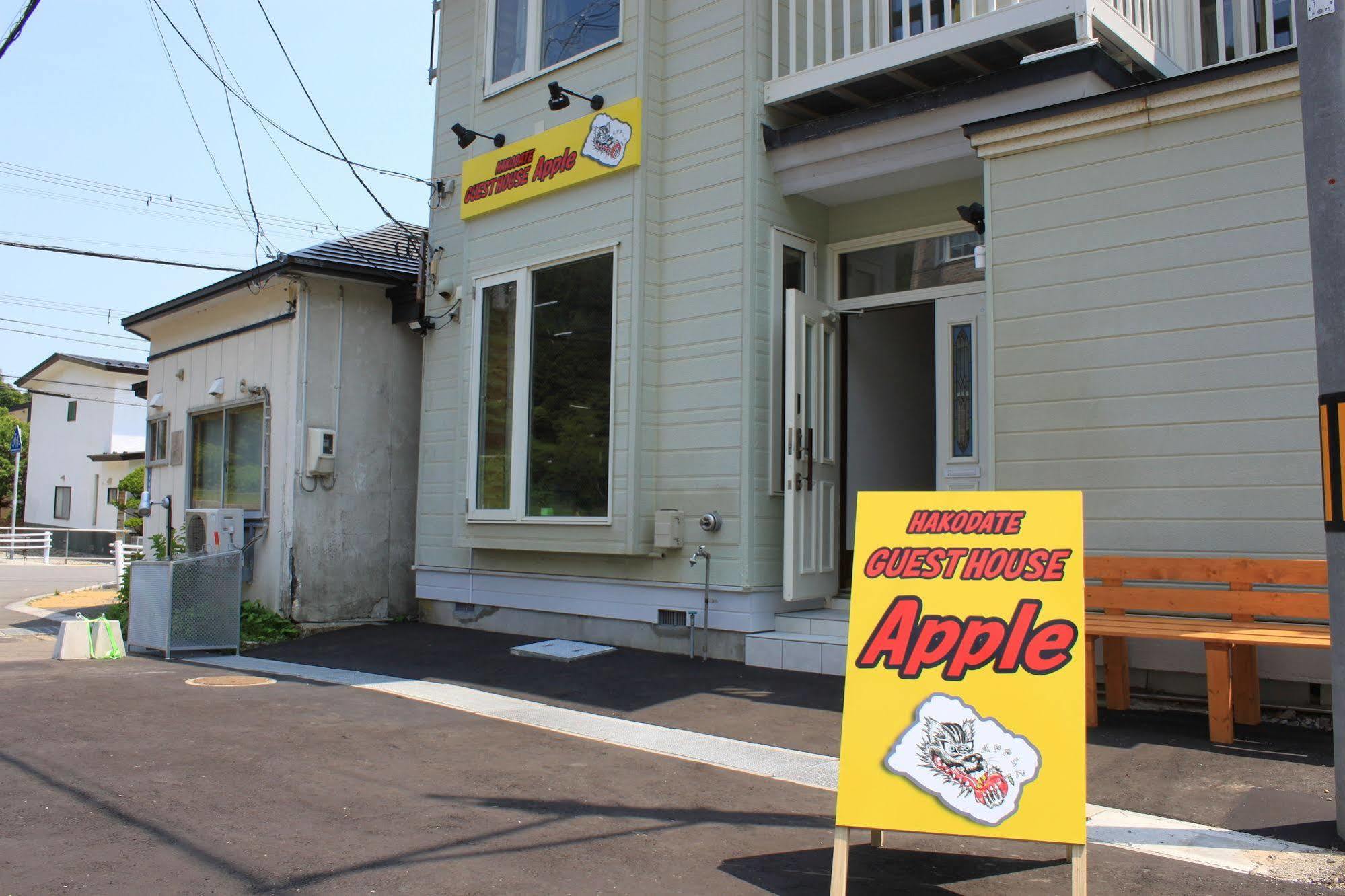 Hakodate Guest House Apple Dış mekan fotoğraf