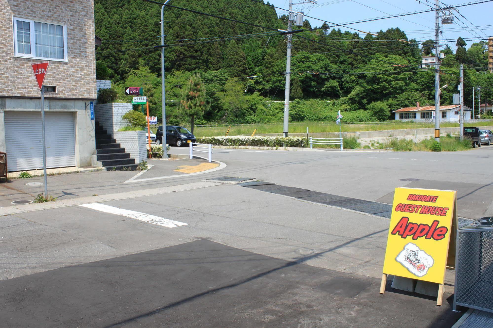 Hakodate Guest House Apple Dış mekan fotoğraf